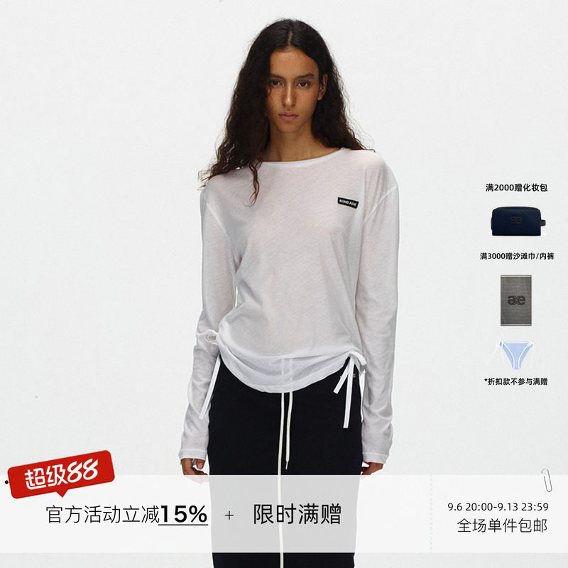 ECHOADE精致时髦 轻薄软糯纯棉长袖T恤垂坠慵懒上衣透气打底衫图片