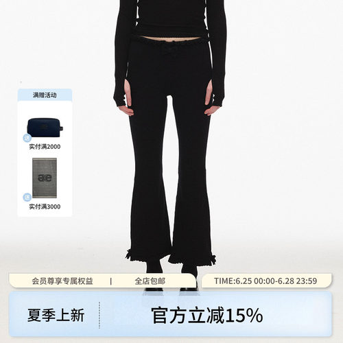 ECHOADE中腰蝴蝶结装饰微喇裤
