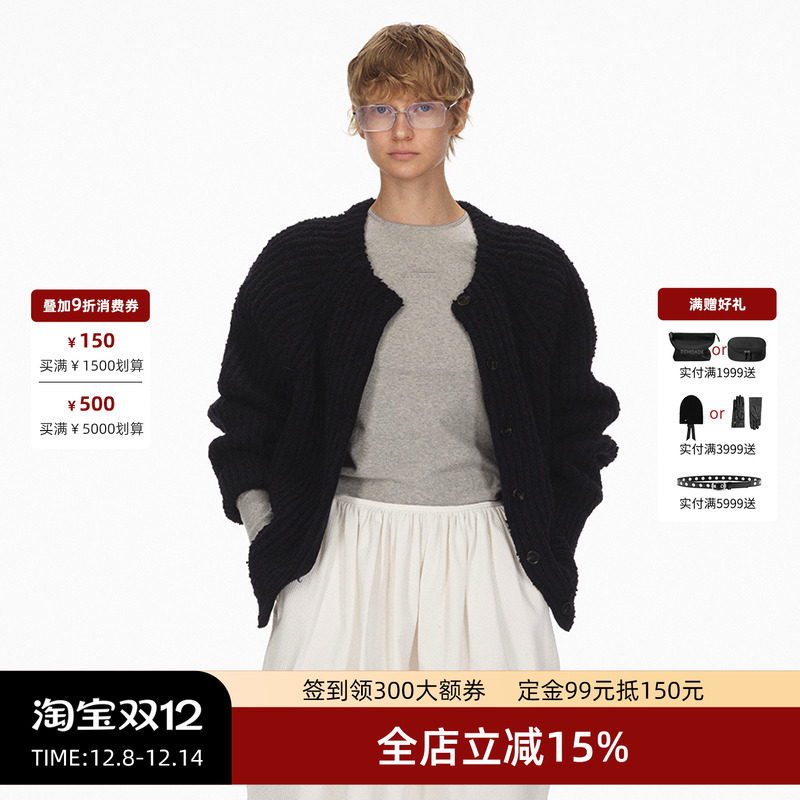 ECHOADE落肩设计羊毛针织开衫