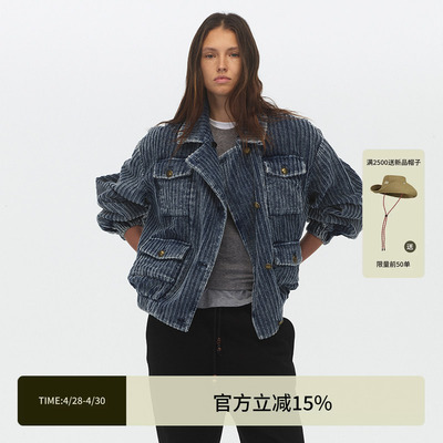 ECHOADE复古街头感 工装翻领设计挺括坑条植绒牛仔夹克外套