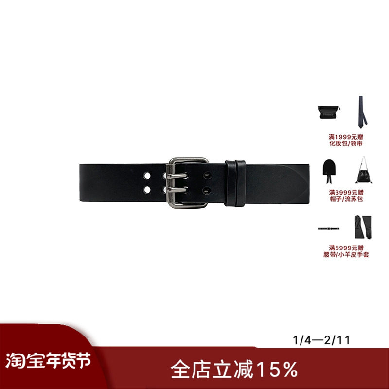 ECHOADE复古做旧宽版黑色做旧银方扣牛皮腰带,服饰配件/皮带/帽子/围巾,腰带/皮带/腰链,淘宝优惠券,粉丝福利购,淘宝优惠卷