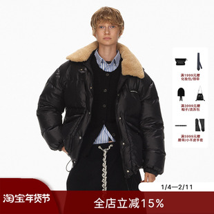 ECHOADE派克风骨 可脱卸丰盈毛领 徽标点缀90白鸭绒 宽松羽绒服