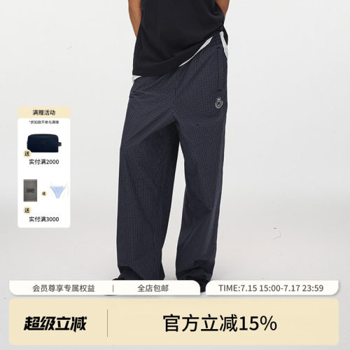 ECHOADE松紧腰设计格纹休闲长裤