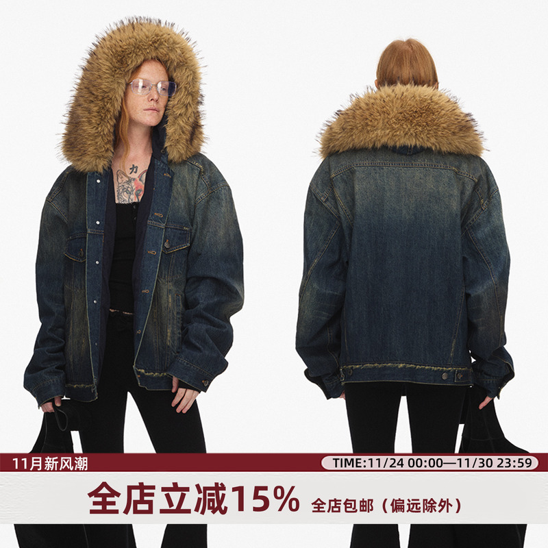 ECHOADE水洗做旧毛领牛仔夹克