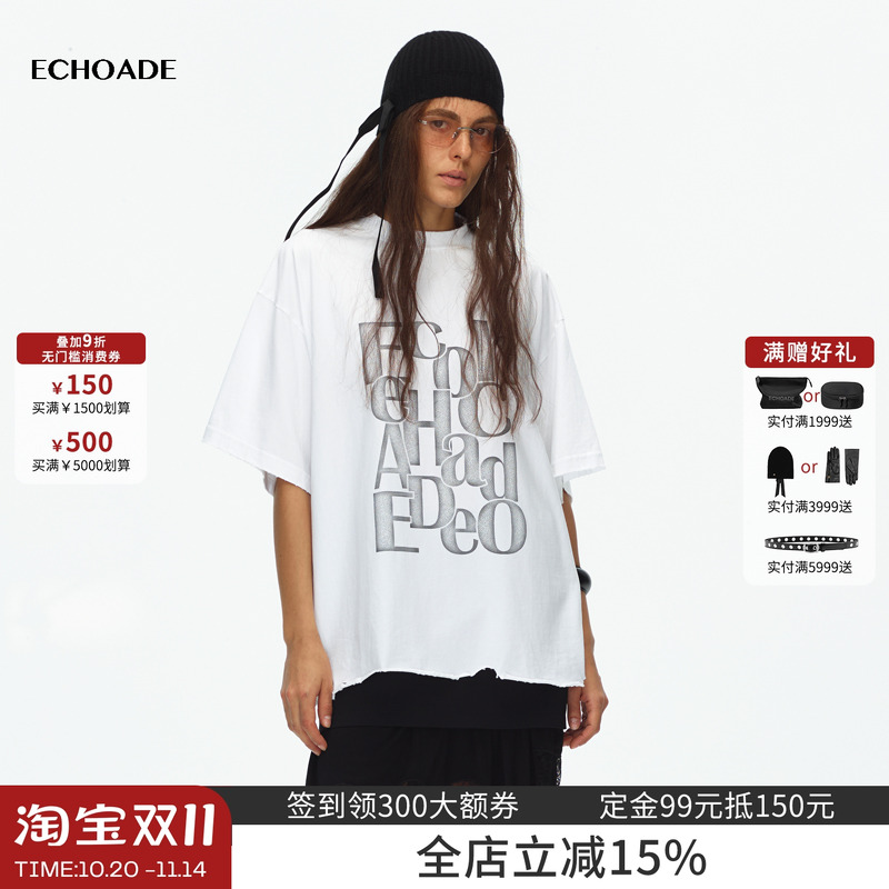 ECHOADE不规则做旧破洞字母T恤
