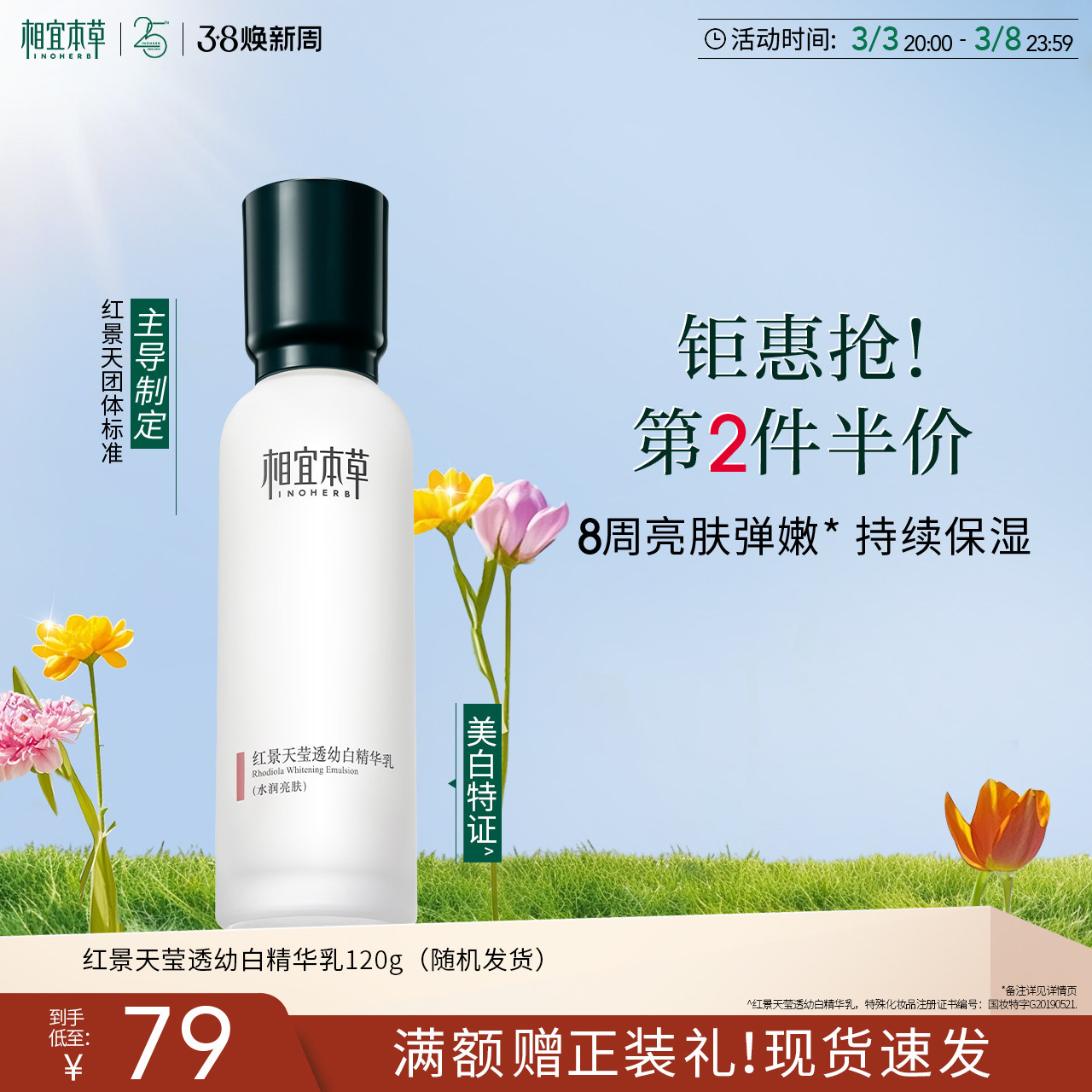 ���˱��ݺ쾰��Ө͸�װ׾�����Һ���׻�����ʪ������ɫ��ˬ������