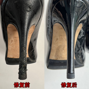 补皮鞋丁换跟改跟翻新修鞋店专业高跟鞋后跟磨损划痕漆皮绒面修复