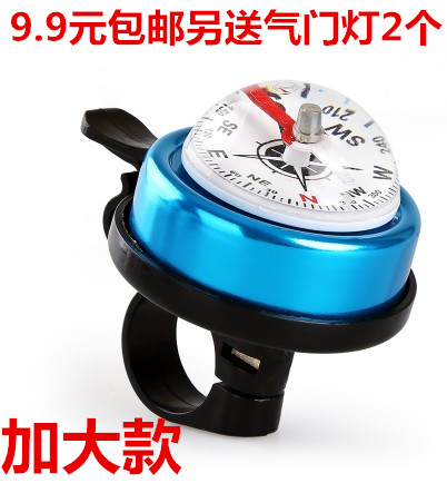 Avertisseur de vélo bell Compass - Ref 1453456 Image 1