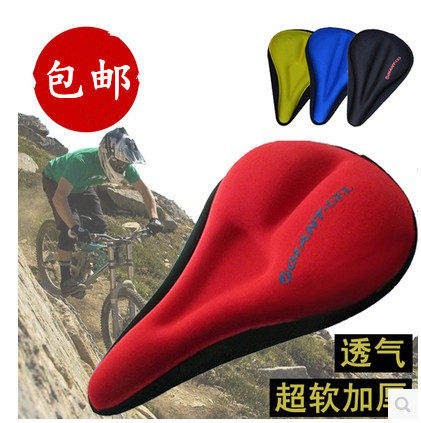 Selle de vélo Mountain Bike - Ref 2352485 Image 1