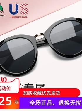 花雨伞近视太阳镜女复古墨镜驾驶镜潮圆脸韩国个性偏光眼镜 11692