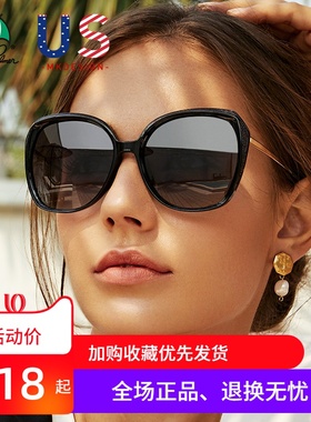 花雨伞超轻ins偏光太阳镜