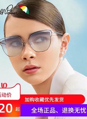 花雨伞太阳镜女复古网红街拍大框圆大脸显小开车墨镜ins眼镜11706