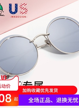 花雨伞圆框复古太阳镜女2020新款方脸大框墨镜潮个性网红AP.11738