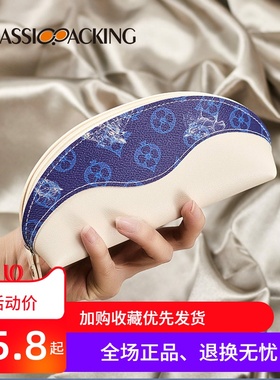 PU皮黑色白色抗压防刮便携太阳眼镜包潮拉链多功能收纳袋化妆包大