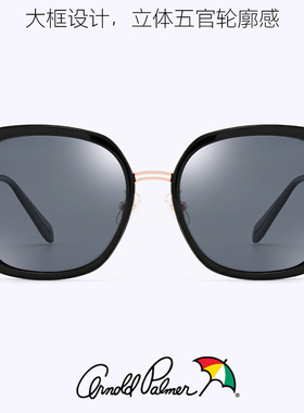 2022太阳镜花雨伞女士