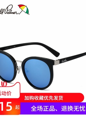 花雨伞近视太阳镜女潮时尚墨镜圆脸女士圆框开车偏光眼镜AP.11684