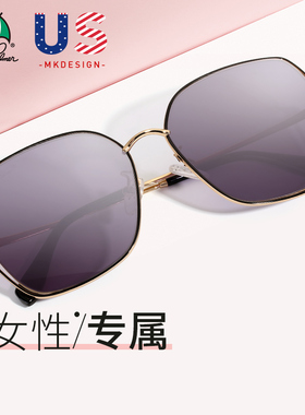 花雨伞圆脸大框韩版太阳镜