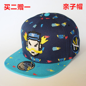 幼儿帽子儿童棒球帽子韩版平沿帽嘻哈帽亲子帽鸭舌帽皮质棒球帽