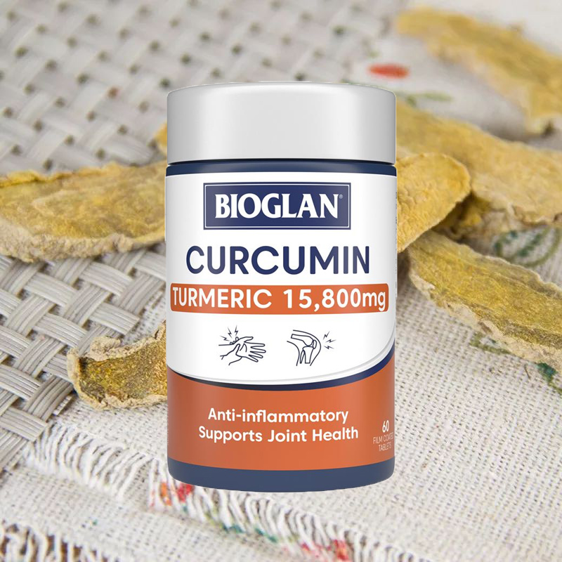 高浓度姜黄素60粒姜黄素BIOGLAN