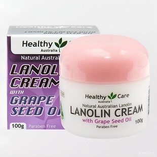 面霜保湿 澳大利亚 补水绵羊油葡萄籽HealthyCare调节肤色代购