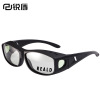 Lunettes 3D - Ref 2620248 Image 1