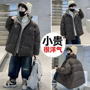 男童羽绒服冬装洋气2023新款男孩中大儿童装加厚冬季痞帅气外套潮