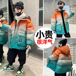 男童羽绒服冬装儿童装中长款中大男孩加厚冬季外套2023新款潮洋气