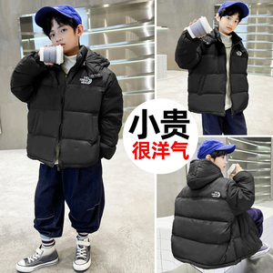 男童羽绒服冬装2023新款中大男孩儿童装加厚冬季痞帅气洋气外套潮