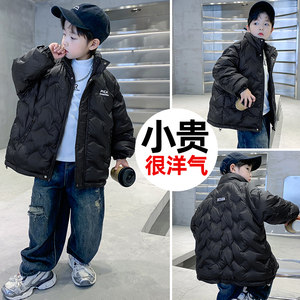 男童羽绒服冬装儿童洋气短款痞帅中大男孩加厚冬季外套2023新款潮