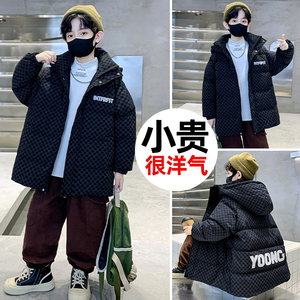 男童羽绒服冬装2023新款中大男孩儿童装加厚冬季洋气中长款外套潮
