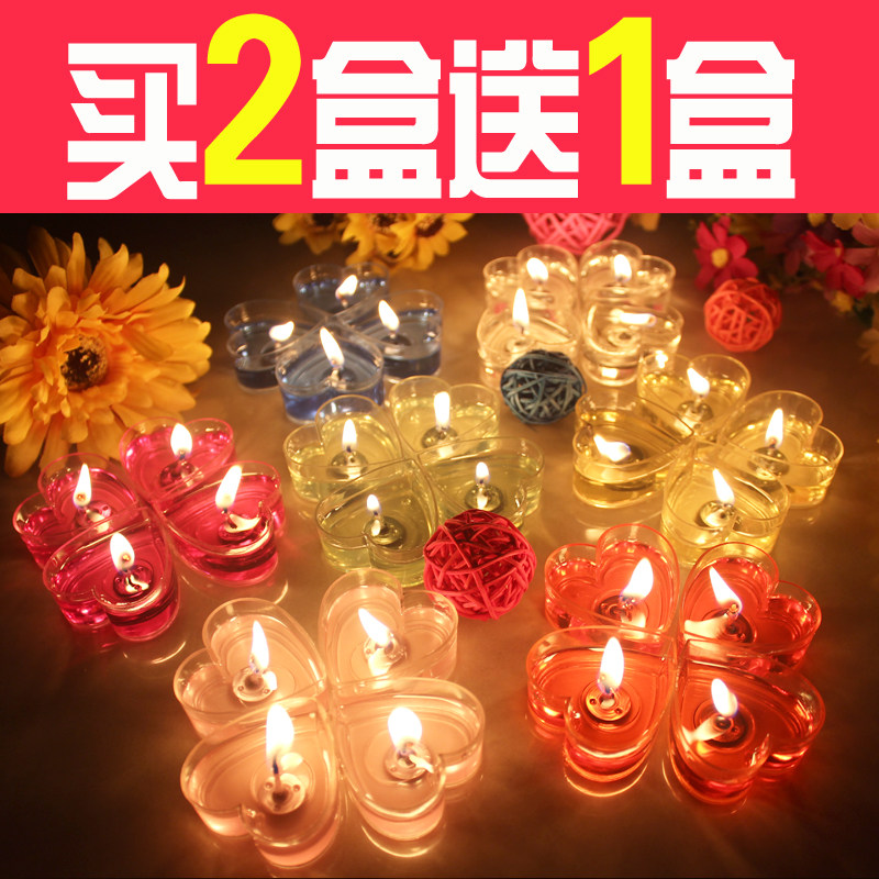 Bougie - Ref 2488422 Image 1