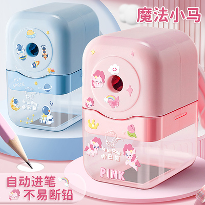 卷笔刀削笔刀小学生专用转笔刀儿童用铅笔削笔器自动进铅手摇多功