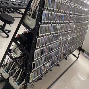 多台手机工作室支架横放多排展示支架手游多层充电落地手机放置架