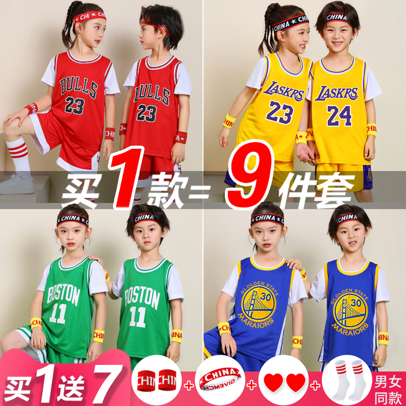 儿童篮球服套装男湖人科比