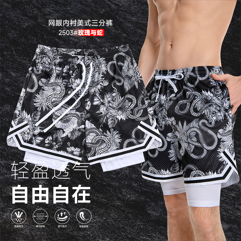 透气美式篮球干休闲女裤运