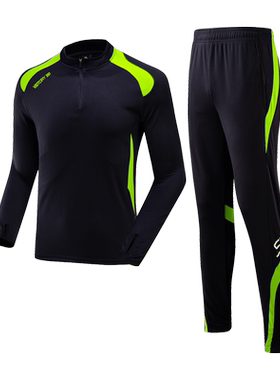 儿童足球服训练服套装男长袖外套