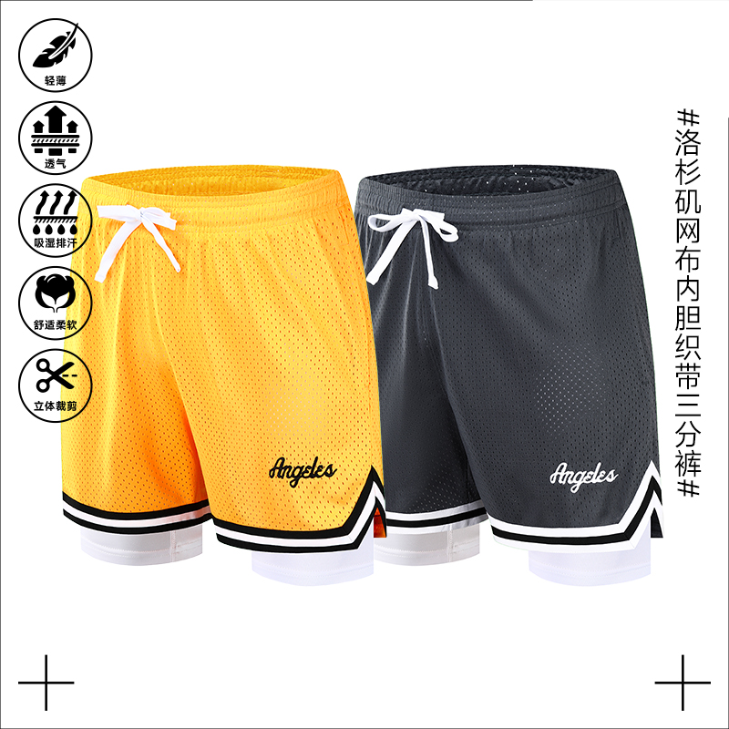 美式篮球短裤男夏季运动休