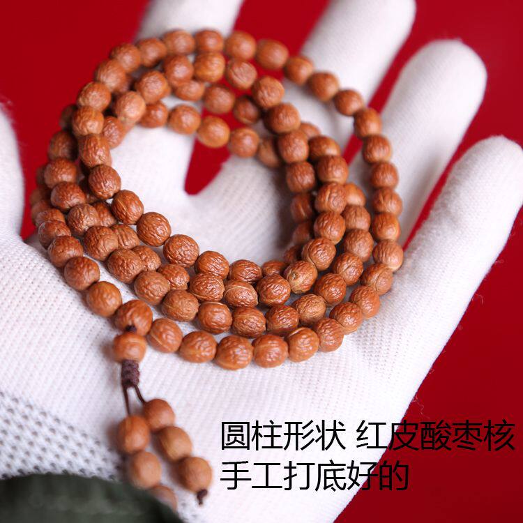 国产凤眼菩提长串酸枣核脖挂老型圆柱桶珠108颗野生红皮手工打底