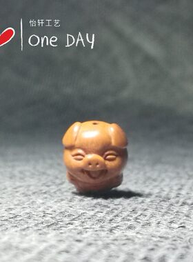 十二生肖桃核雕刻怡轩工艺