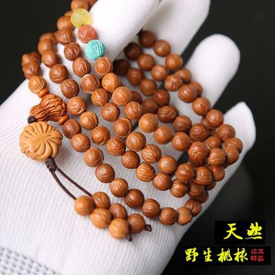 秦岭山野生小龙纹桃核长串脖挂小尺寸桃核108颗脖挂精修精品