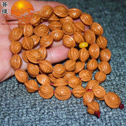 桃核秦岭佛珠文玩手串特价包邮