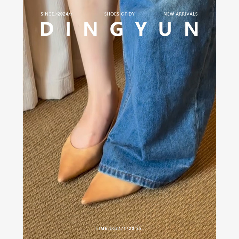 玛丽珍鞋女法式复古风粗跟高跟鞋