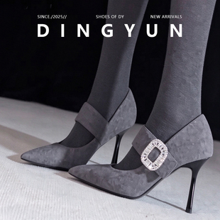 羊皮版dingyun丁允秋冬毛呢玛丽珍鞋女方钻扣单鞋小众尖头高跟鞋
