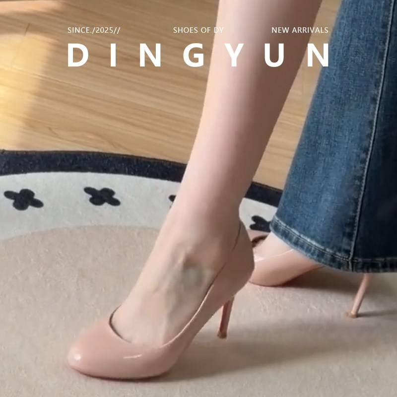 黑色/裸色古早通勤百搭高跟鞋