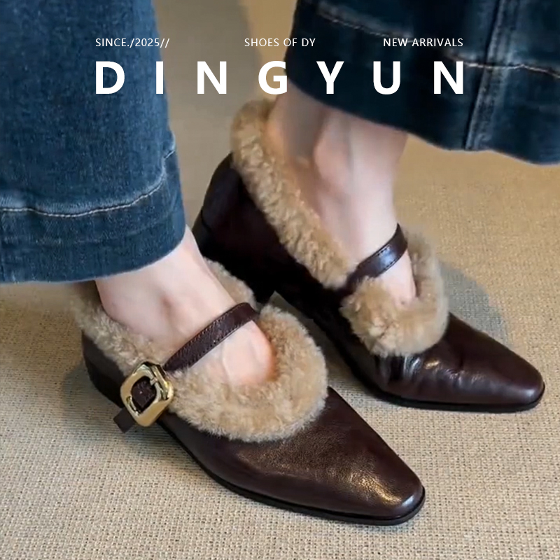 棕色/橘色复古百搭懒人毛毛鞋