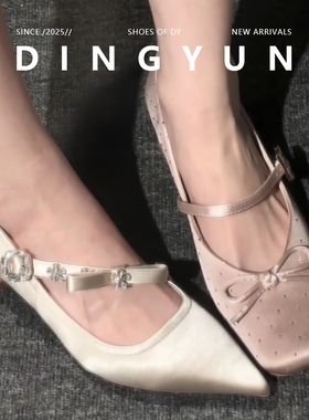 羊皮版dingyun丁允尖头巨好看单鞋水钻4cm细跟中跟浅口玛丽珍女鞋