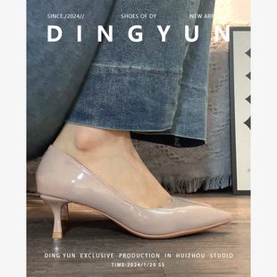 羊皮版dingyun丁允尖头高跟鞋细跟气质中跟单鞋春夏小个子通勤鞋