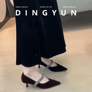 【丁允】尖头绒面水钻高跟鞋女法式通勤百搭低跟显瘦浅口单鞋2025