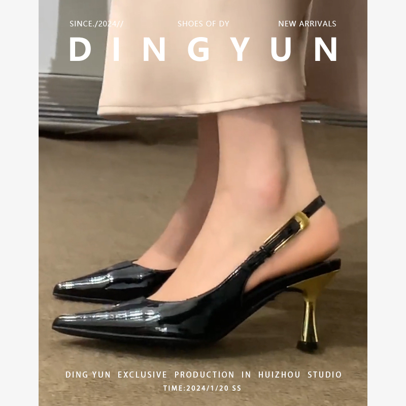 细跟金属超纤尖头一字带高跟漆皮