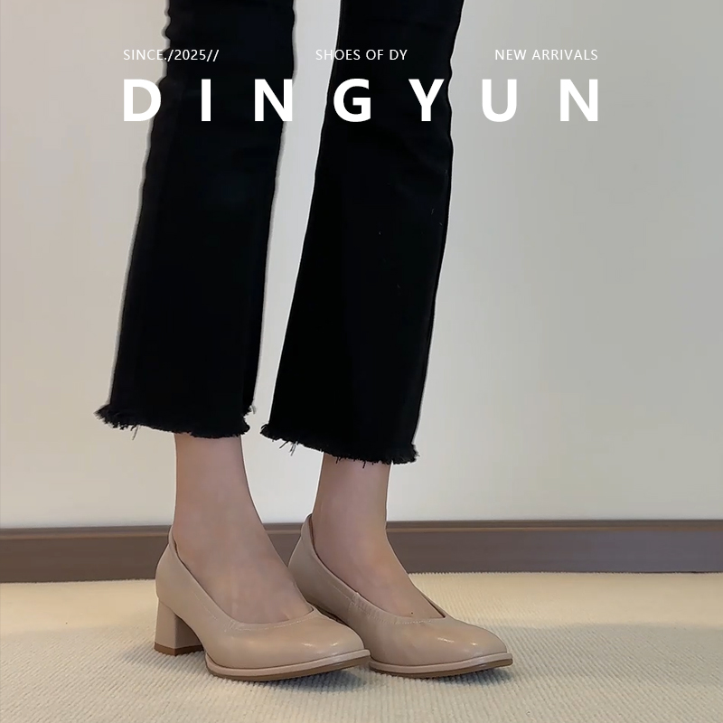 黑色/奶杏色好穿不累脚百搭单鞋